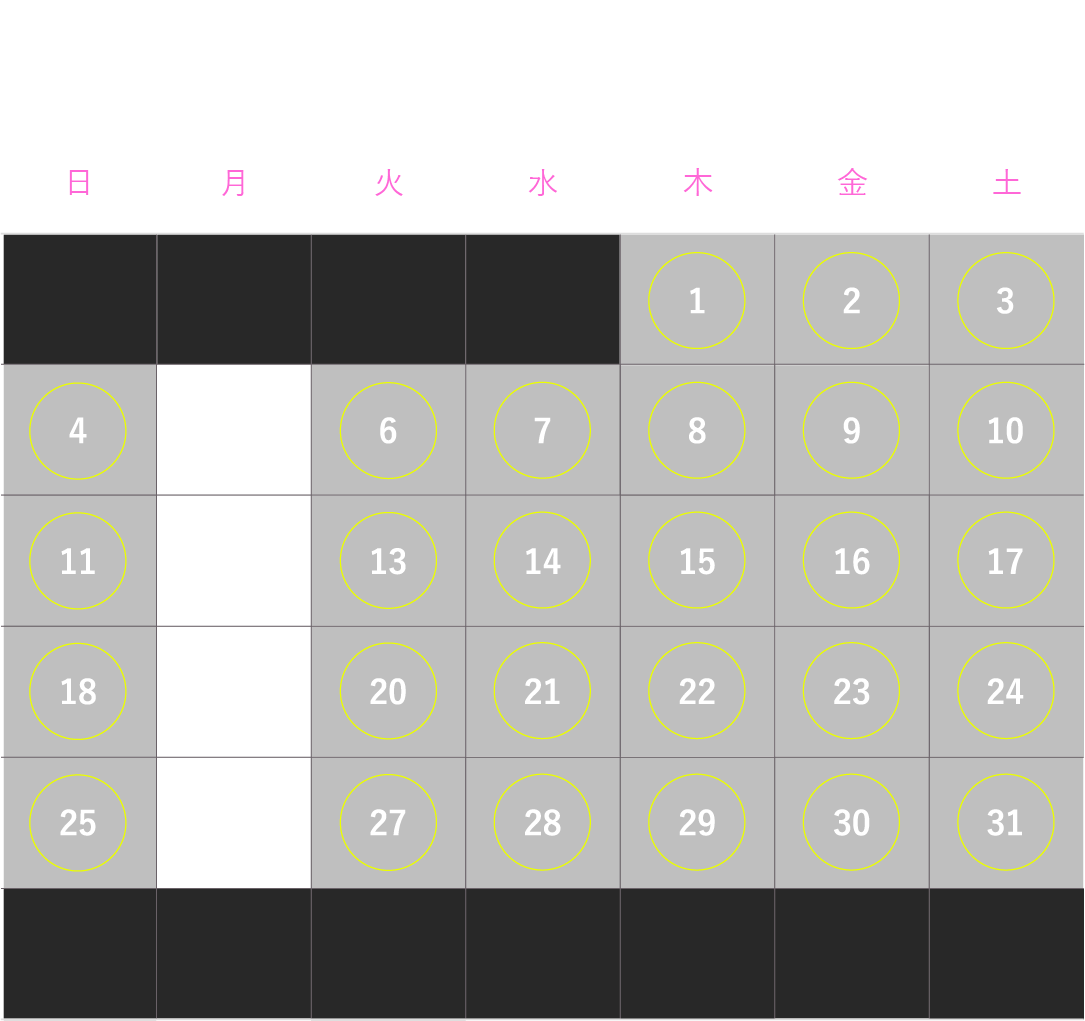 スカイキャンパス 大阪芸術大学