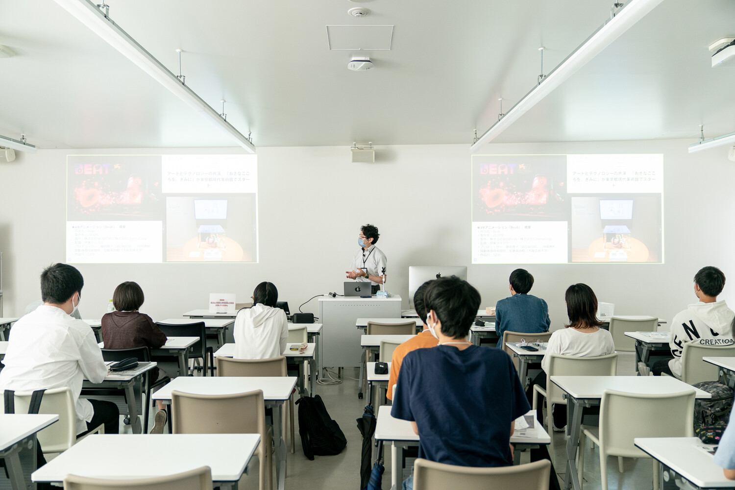 Lecture Room （１階）