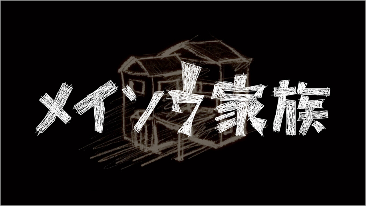 https://www.osaka-geidai.ac.jp/assets/images/original/id/15689