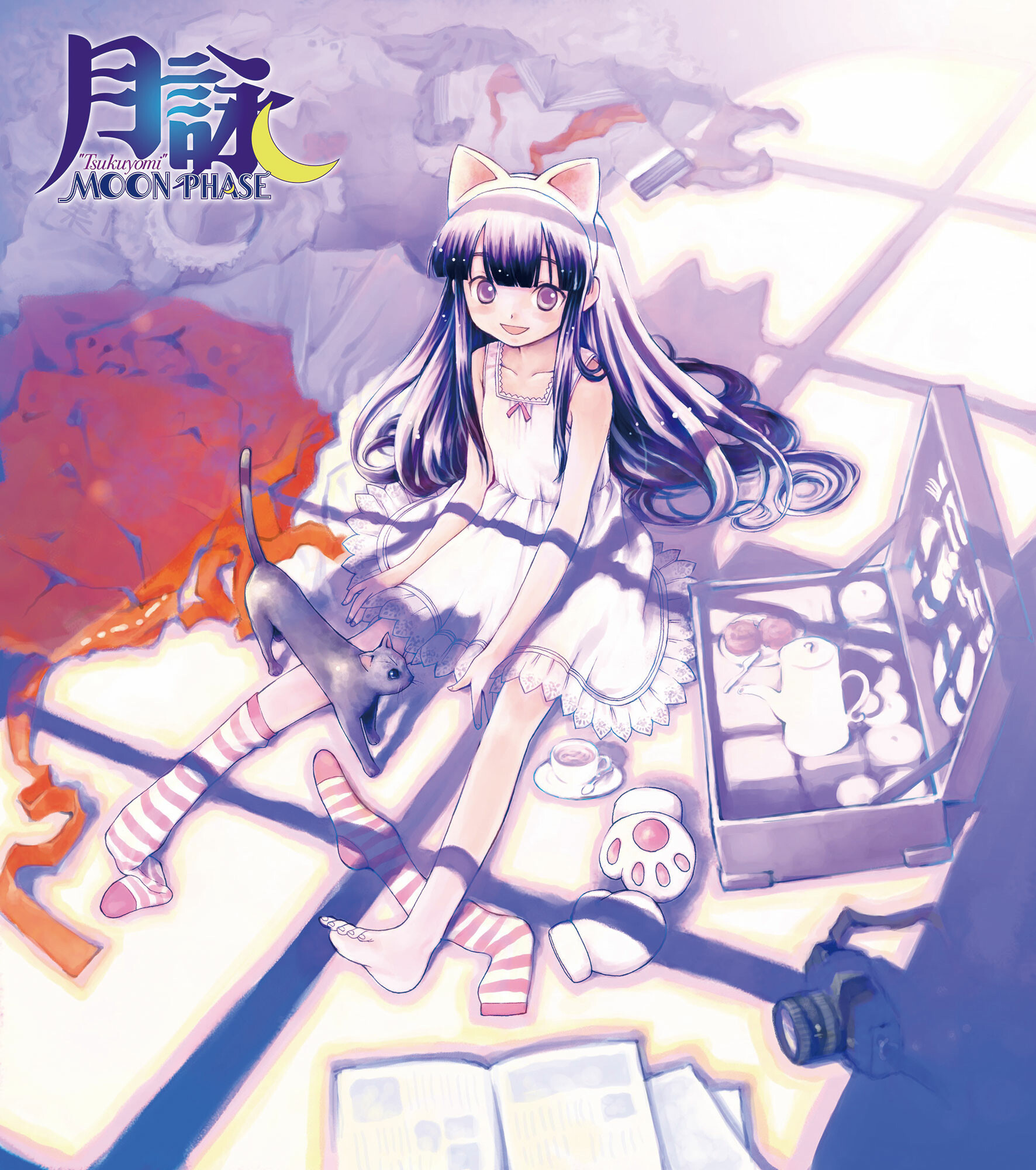『月詠』©有馬啓太郎/ワニブックス