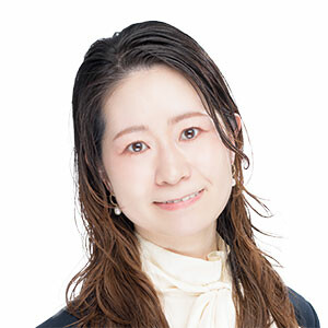 西中 華子