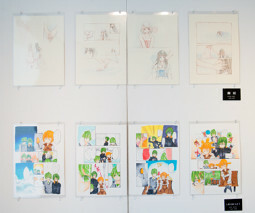 Q展について Topics 大阪芸術大学