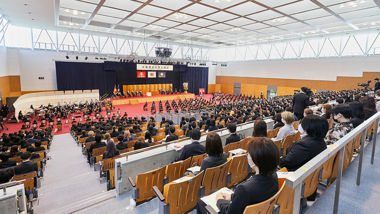 令和3年度 入学式 Topics 大阪芸術大学