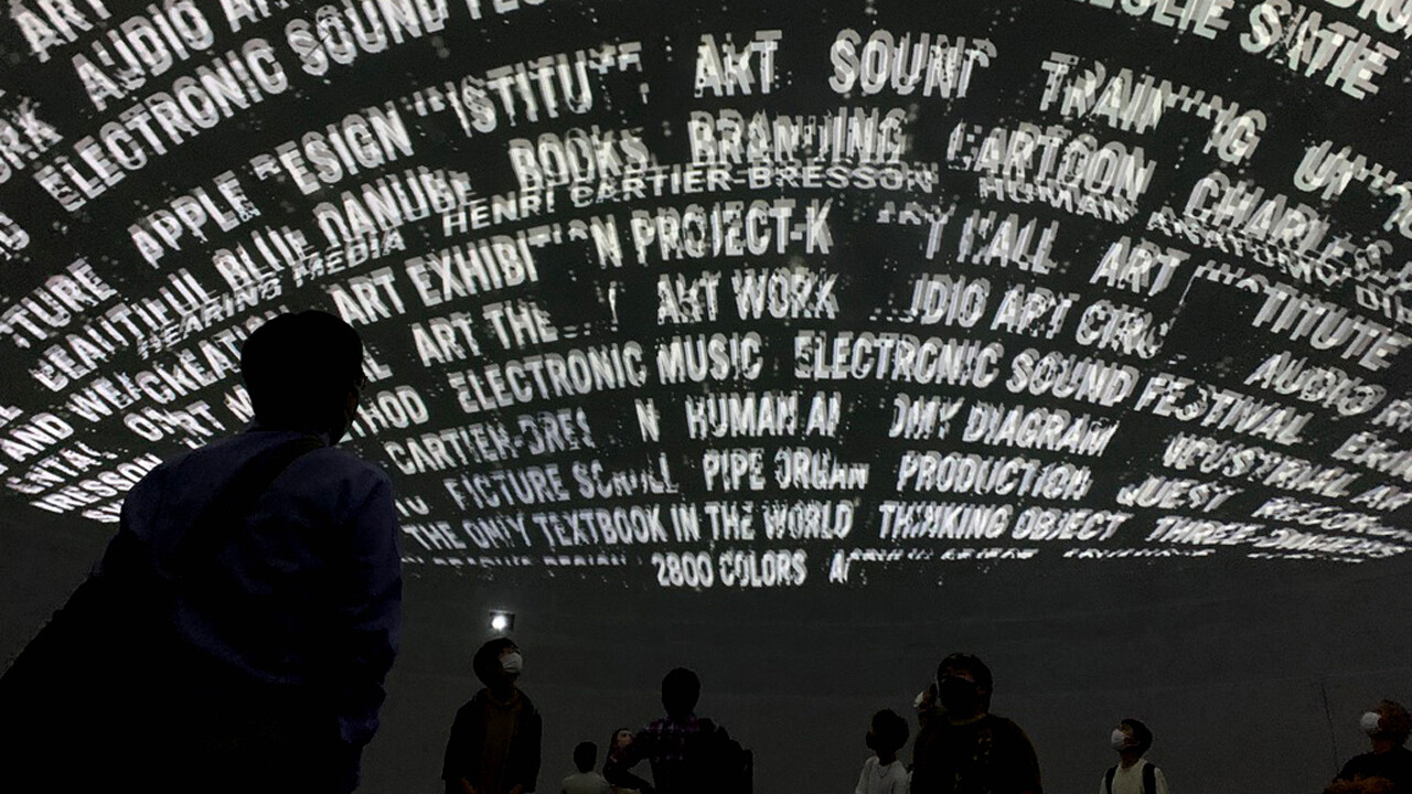 デザイン・サウンド・プログラミングの精鋭が新しくなった実験ドームで