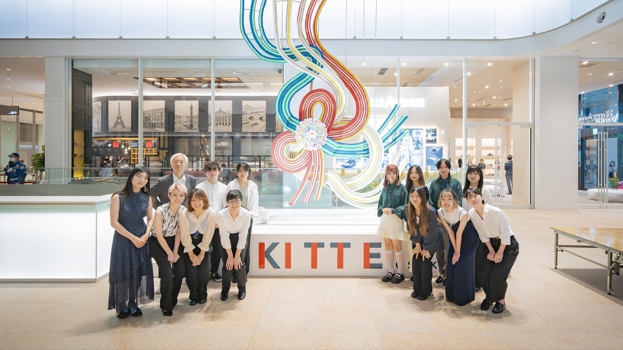 グランドオープンしたKITTE大阪の記念モニュメントを学生たちがデザイン | TOPICS | Osaka University of Arts