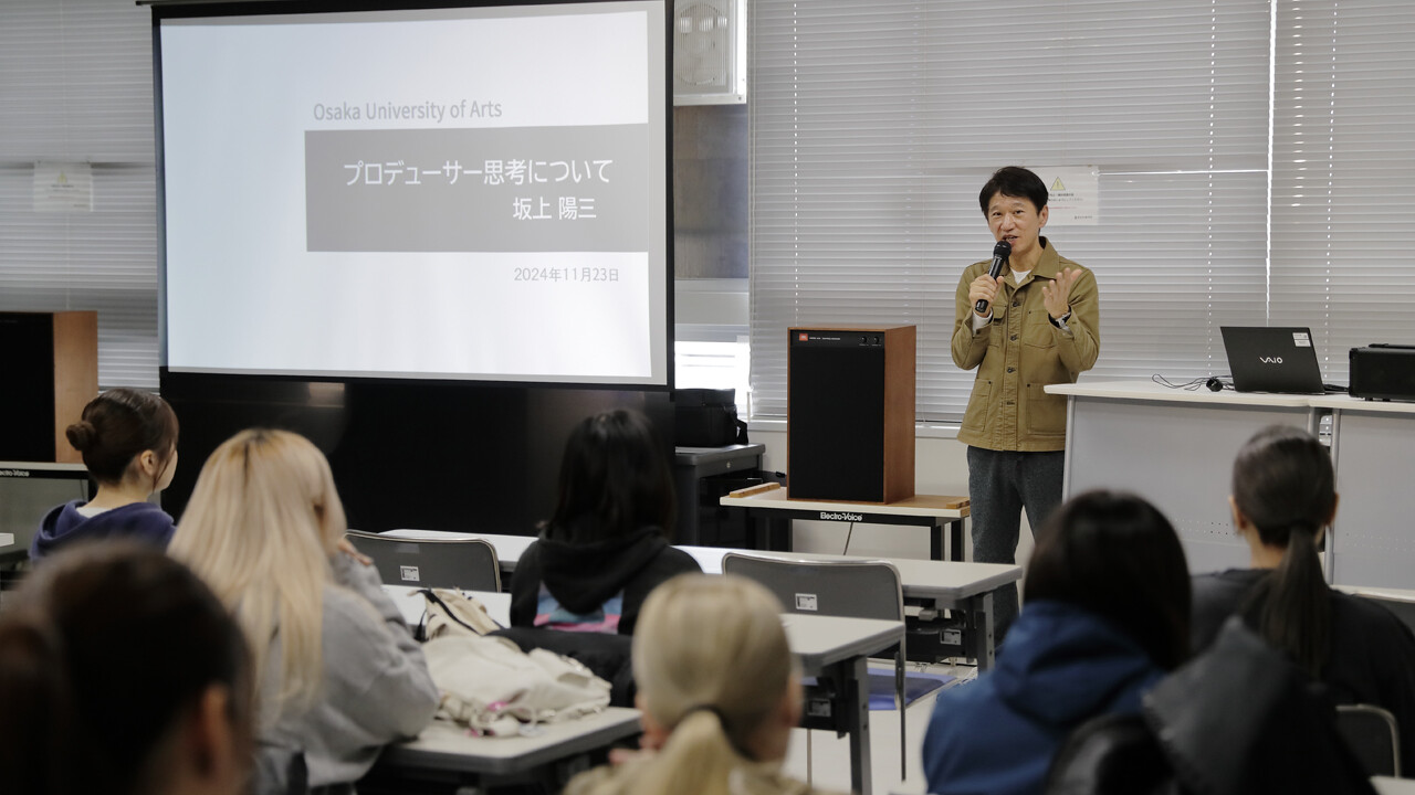 大ヒットゲーム「アイマス」元総合プロデューサーの坂上陽三さんによる