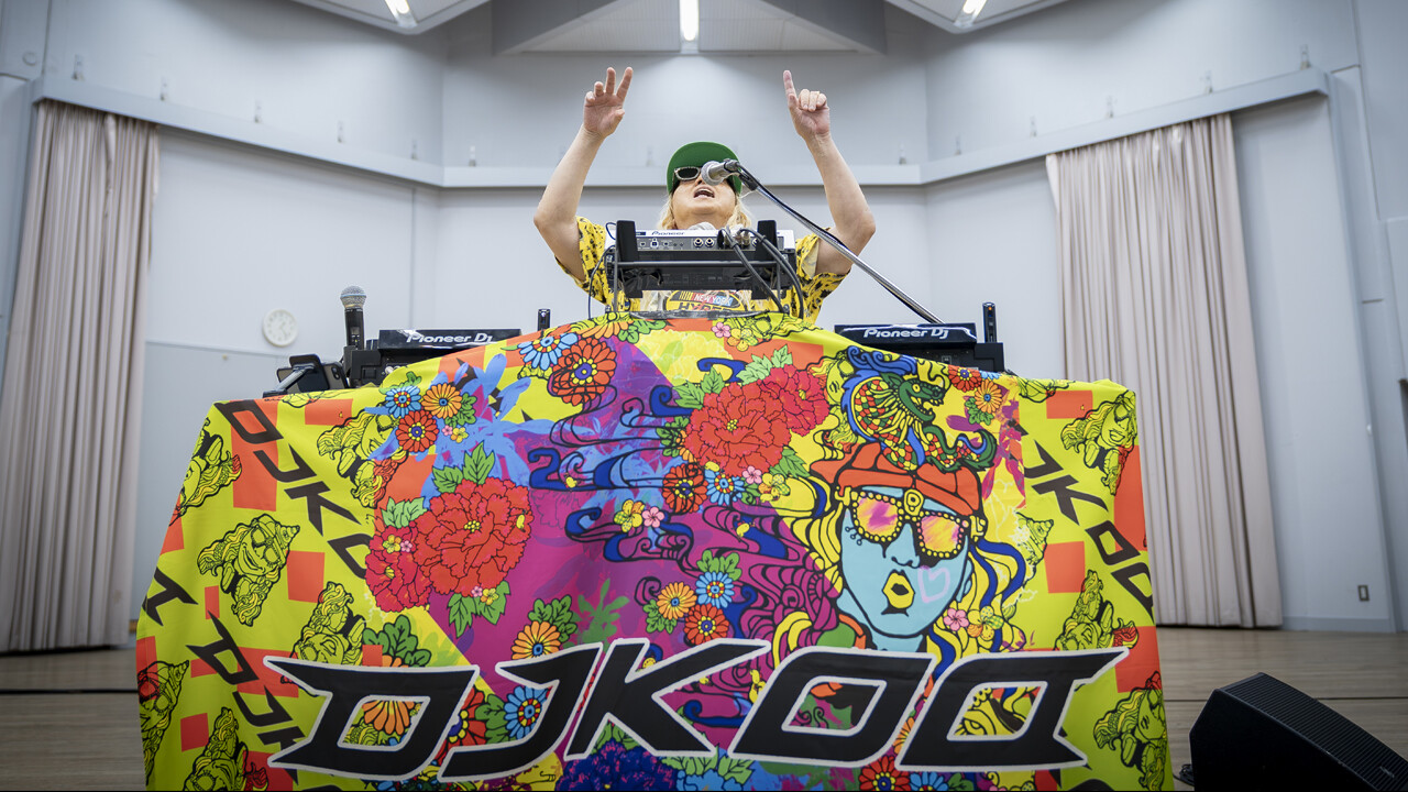DJ KOO先生による特別講義「DJによるダンスミュージックの軌跡をたどる