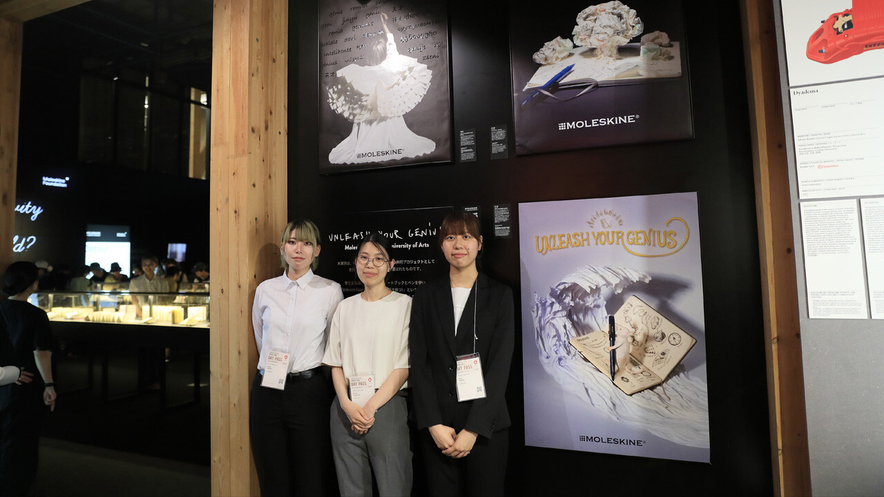 モレスキン×大阪芸術大学のアートコンペティション受賞作品が、大阪