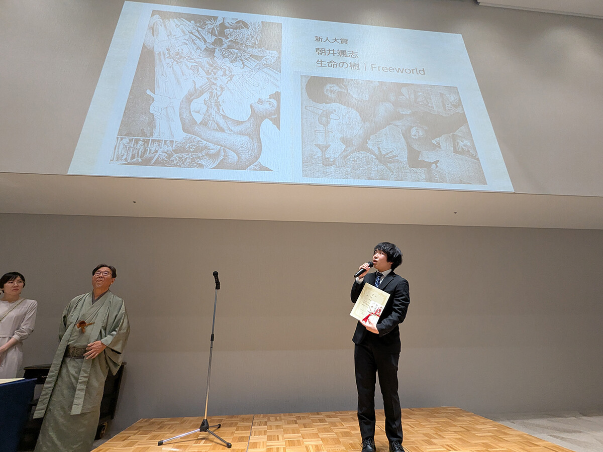 ニューアート・ZERO会 2026・ZERO展 | お知らせ | 大阪芸術大学